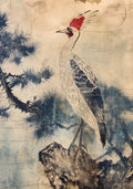 Animal No. 101