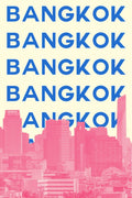 Travel No. 230