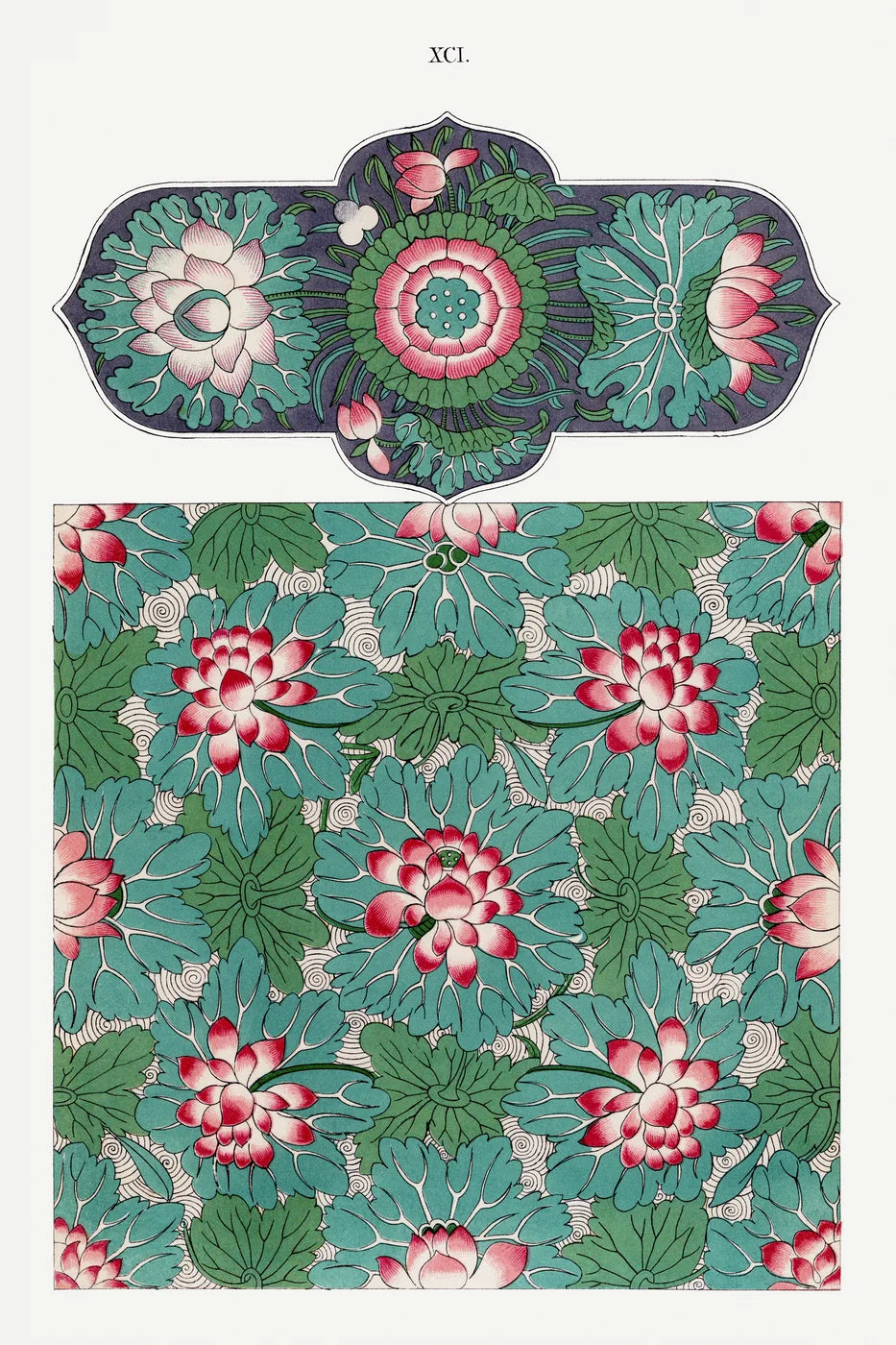 Trendy No. 356
