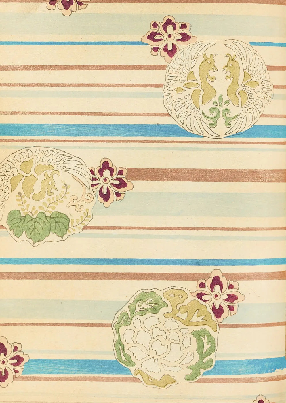 Vintage Culture No. 288