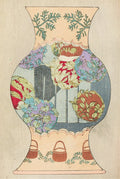 Vintage Culture No. 300