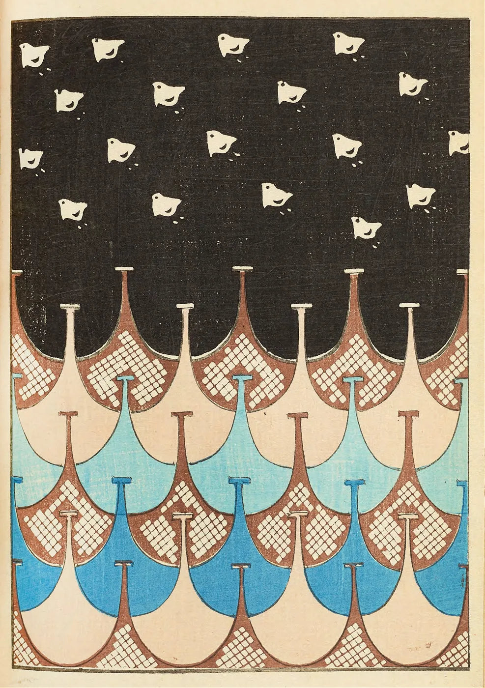 Vintage Culture No. 305