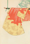 Vintage Culture No. 317