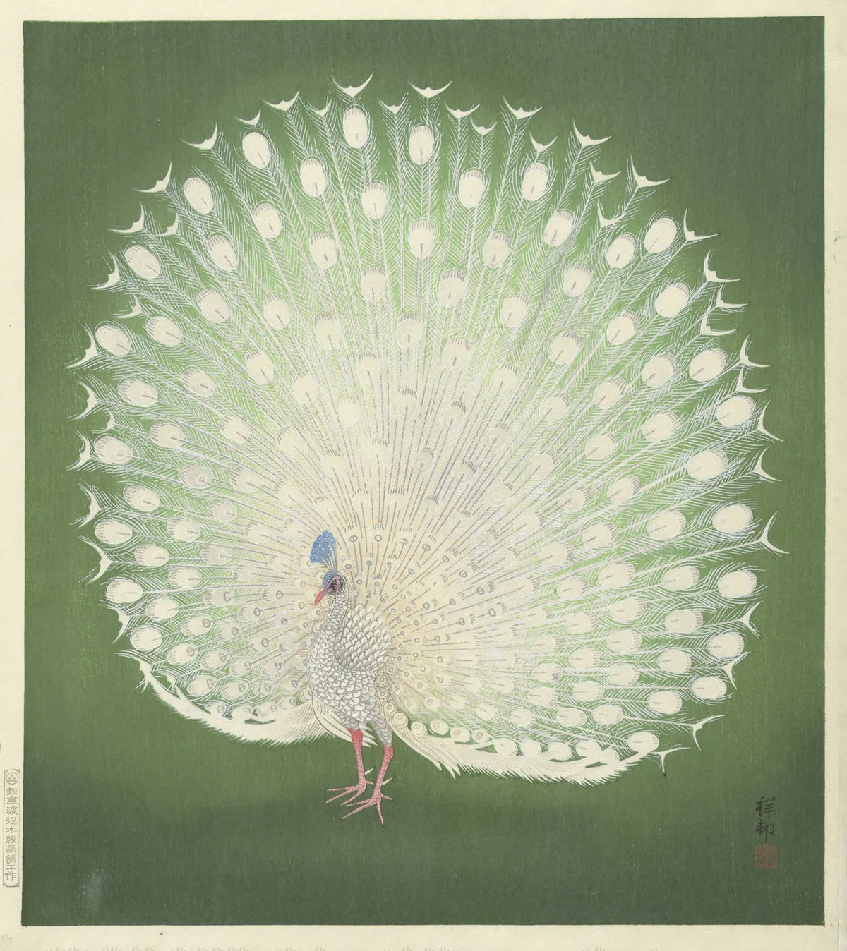 Vintage Culture No. 391
