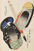 Vintage Culture No. 400