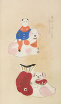 Vintage Culture No. 425